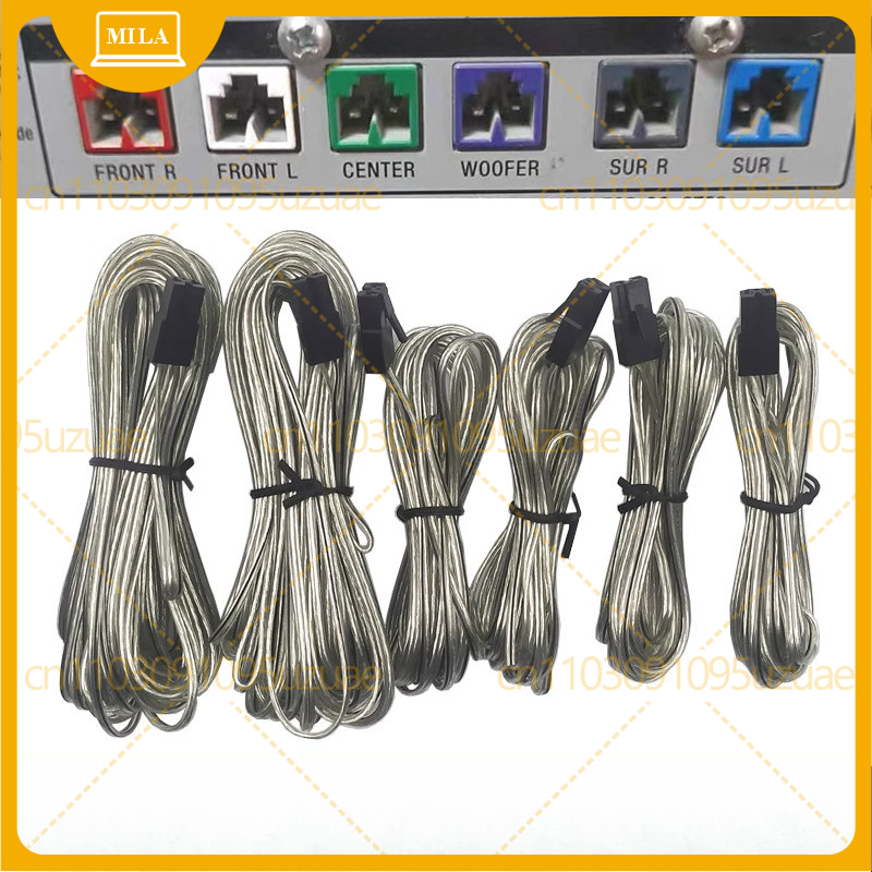 Home Cinema Solution - Old Model Home Theater Audio Cable