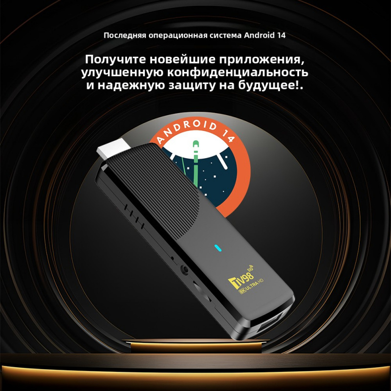 TV98 ATV X9 Smart TV Stick 8GB - 4K Media Player recension och pris