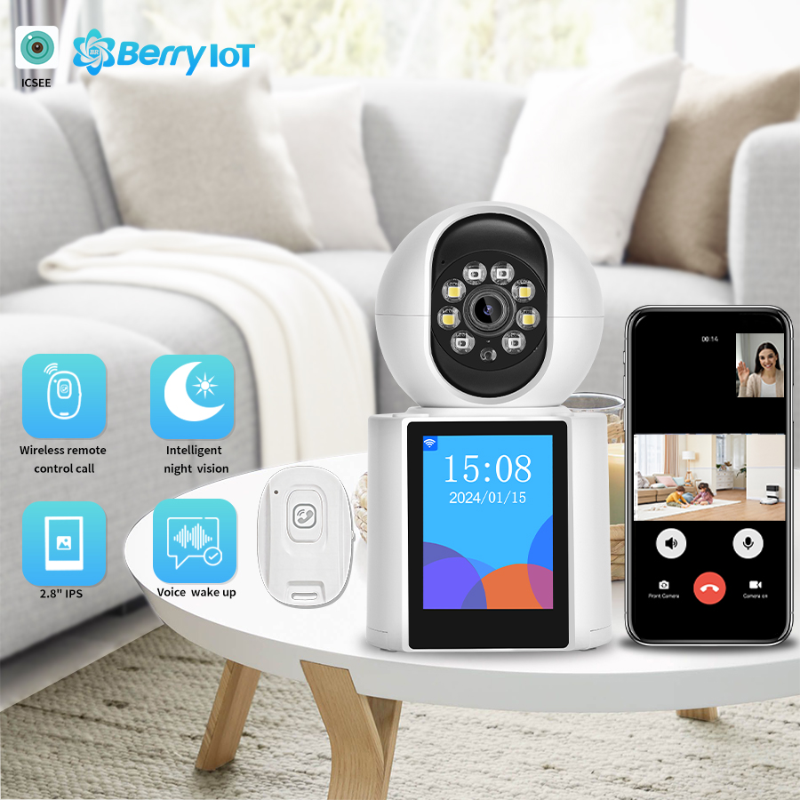 3MP Wireless Security Protecti - Home Cinema Screen recension och pris