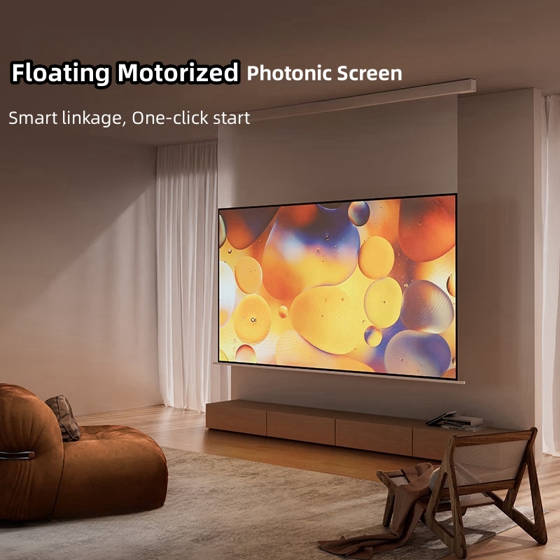 Home Cinema Motorised Photonic - Home Cinema App recension och pris